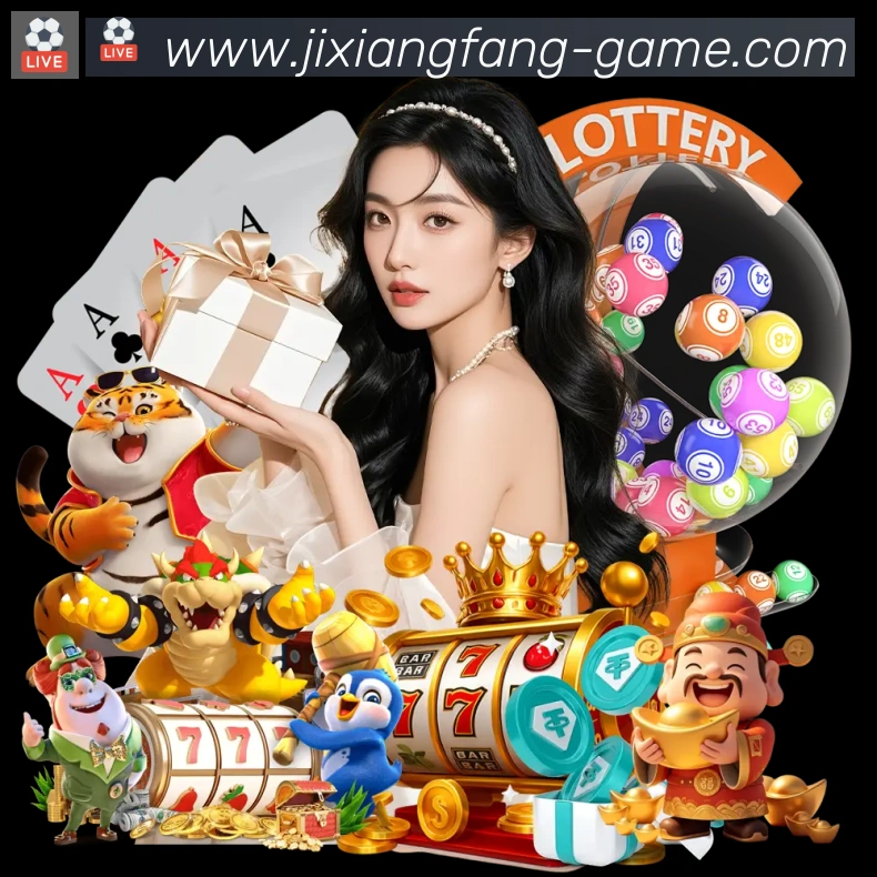 奖项图3